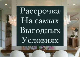 1-ком. квартира на продажу, 38.7 м2, Дагестан, Благородная улица, 75