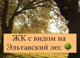 Продажа однокомнатной квартиры, 39 м2, Махачкала, Благородная улица, 17, Кировский район