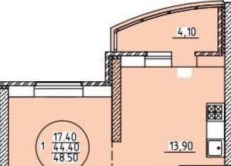 Продажа 1-комнатной квартиры, 48.5 м2, Тверь