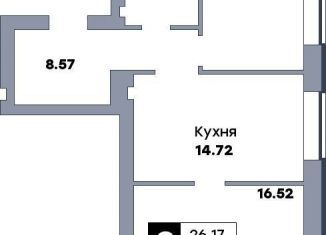 Продажа 2-комнатной квартиры, 54 м2, Самара, метро Гагаринская