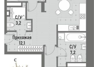 3-комнатная квартира на продажу, 93.9 м2, Москва, улица Матросская Тишина, 12, ВАО