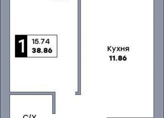 Продается однокомнатная квартира, 38.9 м2, Самарская область