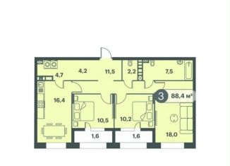 Продается 3-комнатная квартира, 88.4 м2, Красноярск