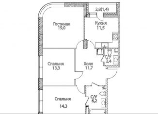 Продается 3-комнатная квартира, 93.1 м2, Москва, ЮВАО