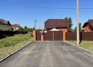 Дом на продажу, 133 м2, деревня Авдотьино, деревня Авдотьино, 19/1