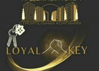 Однокомнатная квартира на продажу, 45 м2, Дагестан, проспект Насрутдинова, 162