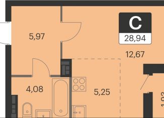 Продам квартиру студию, 28.9 м2, Свердловская область, улица Академика Ландау, 35