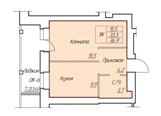 Продажа 1-комнатной квартиры, 36.9 м2, Череповец