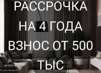 Продажа 1-ком. квартиры, 49 м2, Дагестан, улица Даганова, 110