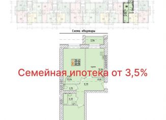 Продаю 2-ком. квартиру, 60.3 м2, посёлок Карачиха, Сиреневая улица, 4