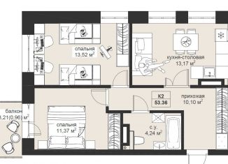 Продается 2-ком. квартира, 53.4 м2, Татарстан