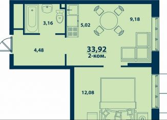 2-комнатная квартира на продажу, 33.9 м2, Уфа, Ленинский район