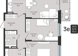 Продаю 3-комнатную квартиру, 65.4 м2, Пермь