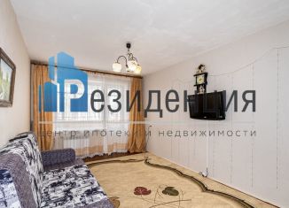 2-ком. квартира на продажу, 45.5 м2, Курган, улица Криволапова, 17