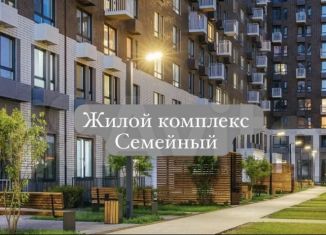 Продаю 2-комнатную квартиру, 67 м2, Дагестан, улица Ирчи Казака, 99А