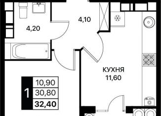 Продам однокомнатную квартиру, 32.4 м2, Ростовская область