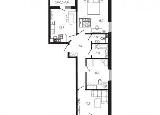 Продаю трехкомнатную квартиру, 79.9 м2, Краснодарский край