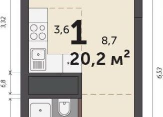 Продается квартира студия, 20.2 м2, Екатеринбург, метро Машиностроителей