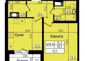 Продаю 1-комнатную квартиру, 41.2 м2, посёлок Парголово, Ольгинская дорога, 3/20