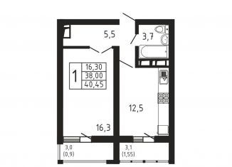 Продам 1-ком. квартиру, 40.8 м2, Новороссийск, проспект Ленина, 111к3