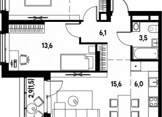 Продается 3-ком. квартира, 63.3 м2, деревня Кондратово