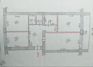 Продаю трехкомнатную квартиру, 56.8 м2, Омская область, Школьная улица, 13