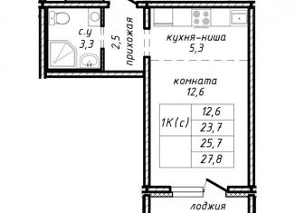 Продам 1-комнатную квартиру, 25.7 м2, Новосибирск, метро Площадь Маркса, улица Связистов, 162к4с