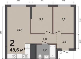 Продаю 2-комнатную квартиру, 48.6 м2, Екатеринбург, метро Машиностроителей