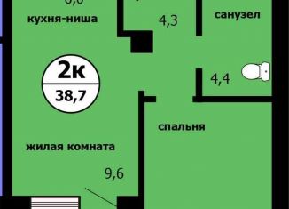 Продается двухкомнатная квартира, 38.7 м2, Красноярск, Свердловский район