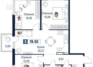 Продам 3-ком. квартиру, 78.5 м2, Мурино