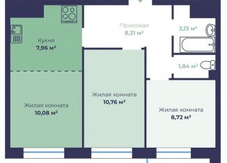 Продажа трехкомнатной квартиры, 52.1 м2, Ярославль, Фрунзенский район