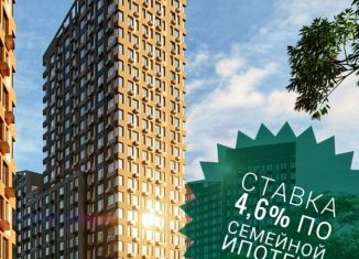 Продам трехкомнатную квартиру, 54.3 м2, Воронеж, Электросигнальная улица, 9Ак1