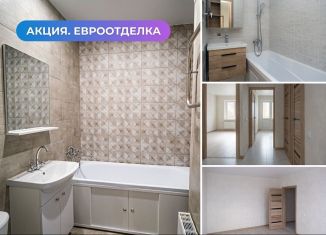 Продам 2-комнатную квартиру, 63.9 м2, Краснодарский край, улица Генерал-лейтенанта Александра Сапрунова, 37к1