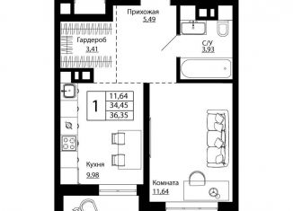 1-ком. квартира на продажу, 36.2 м2, Ростов-на-Дону, улица Текучёва, 370/2