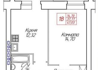 Продам 1-комнатную квартиру, 41 м2, Вологодская область, Устюженская улица, 14