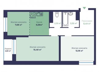 Продажа 3-ком. квартиры, 57.5 м2, Ярославль