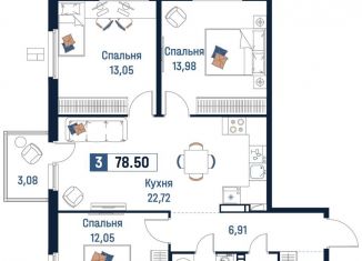 Продается 3-комнатная квартира, 78.5 м2, Ленинградская область