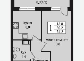 Продам 1-ком. квартиру, 38.3 м2, Всеволожск