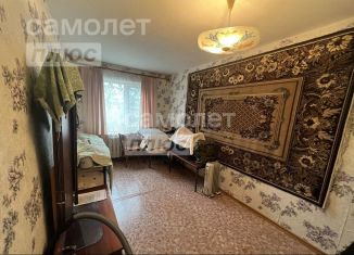 Продажа 3-ком. квартиры, 57.8 м2, Забайкальский край, микрорайон Осетровка, 16