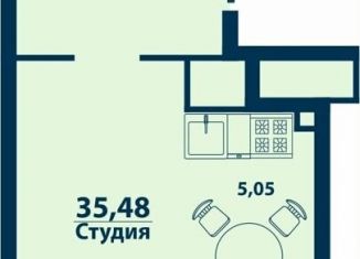 Продается однокомнатная квартира, 35.5 м2, Уфа