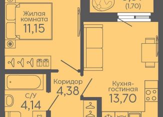 Продажа 1-ком. квартиры, 35.1 м2, Екатеринбург, жилой комплекс Новокольцовский, 5, метро Ботаническая