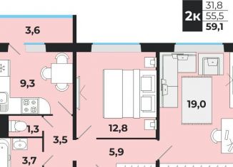 2-ком. квартира на продажу, 55.5 м2, Новосибирская область