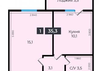 Продам однокомнатную квартиру, 35.3 м2, Ставропольский край, улица Южный Обход, 53В