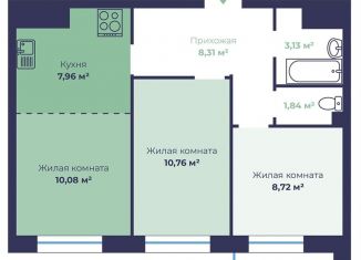 3-ком. квартира на продажу, 52.1 м2, Ярославль, Фрунзенский район