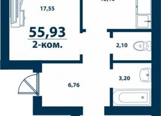 Продам 2-комнатную квартиру, 55.9 м2, деревня Ветошниково