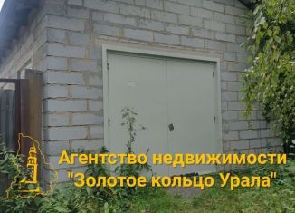 Продажа дома, 33.6 м2, Свердловская область, улица Космонавтов