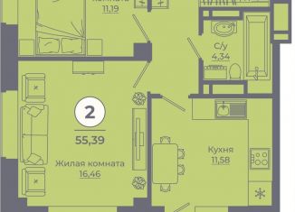 Продам двухкомнатную квартиру, 55.2 м2, Ростов-на-Дону, Советский район, улица Ерёменко, 111