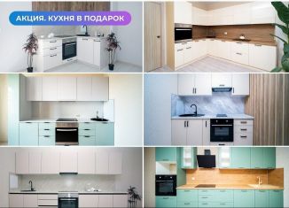 Продам квартиру студию, 30.5 м2, Краснодар, Прикубанский округ, улица Генерал-лейтенанта Александра Сапрунова, 37к1