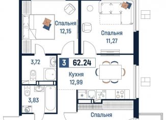 Продажа 3-комнатной квартиры, 62.2 м2, Мурино