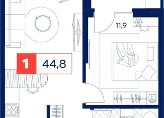 Продаю однокомнатную квартиру, 44.8 м2, Тюмень, Калининский округ